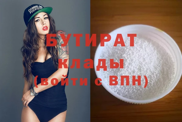 гашик Чегем