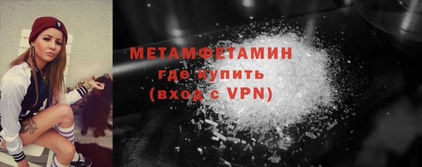 mdpv Чердынь