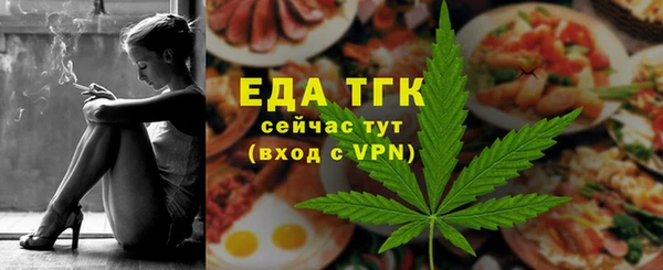 mdpv Чердынь