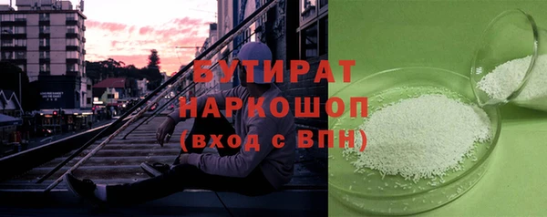 mdpv Чердынь