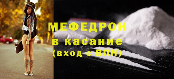 2c-b Чекалин