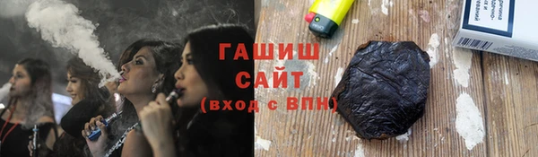 2c-b Чекалин