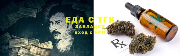 2c-b Чекалин