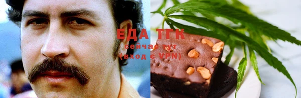 mdpv Чердынь