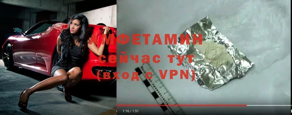 mdpv Чердынь