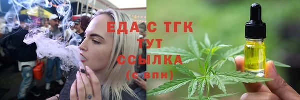 2c-b Чекалин