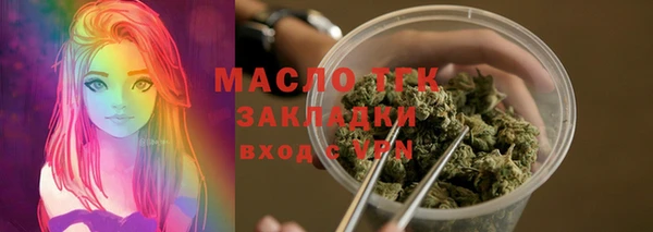 2c-b Чекалин