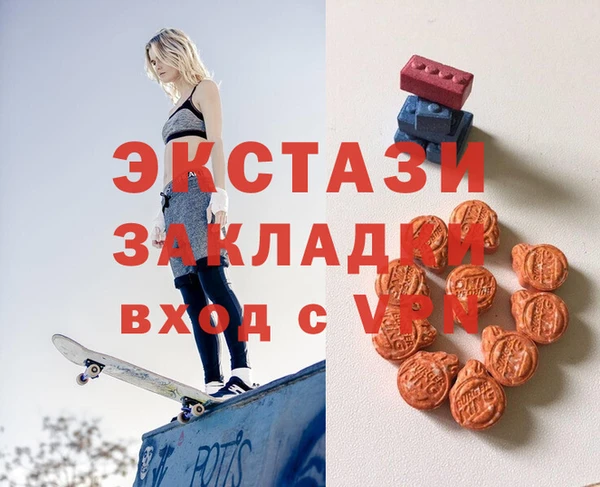 mdpv Чердынь
