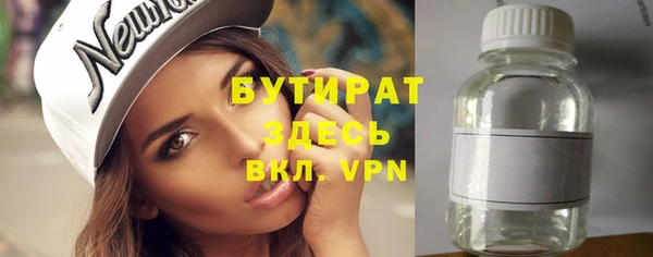 2c-b Чекалин