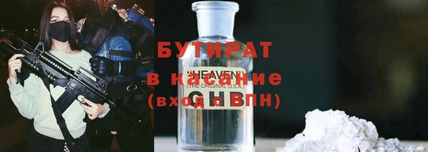2c-b Чекалин