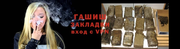 гашик Чегем