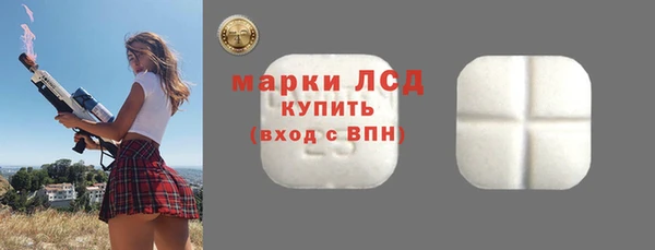 2c-b Чекалин