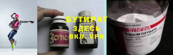 гашик Чегем
