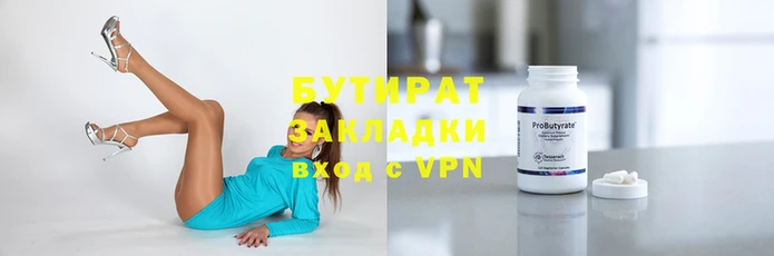2c-b Чекалин