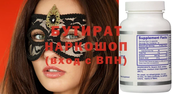 гашик Чегем