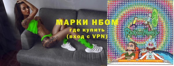 mdpv Чердынь