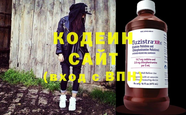 2c-b Чекалин