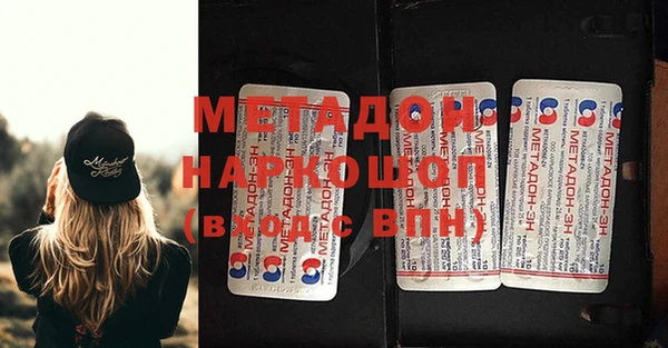 гашик Чегем