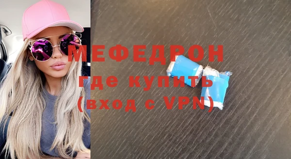 2c-b Чекалин