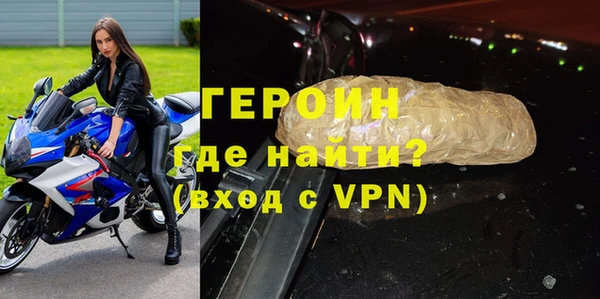 2c-b Чекалин