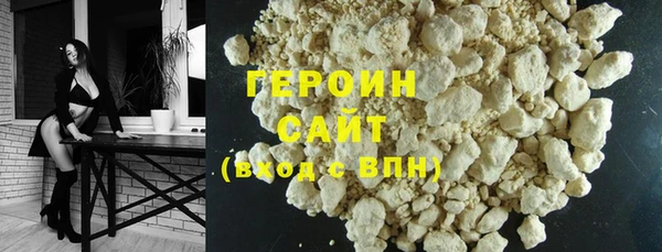 гашик Чегем