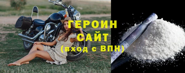 mdpv Чердынь