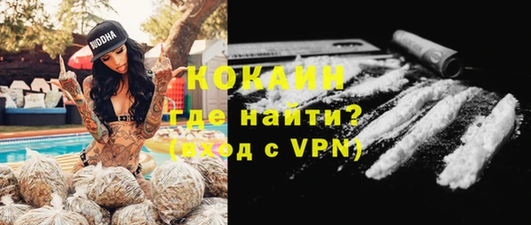 mdpv Чердынь