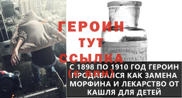 2c-b Чекалин
