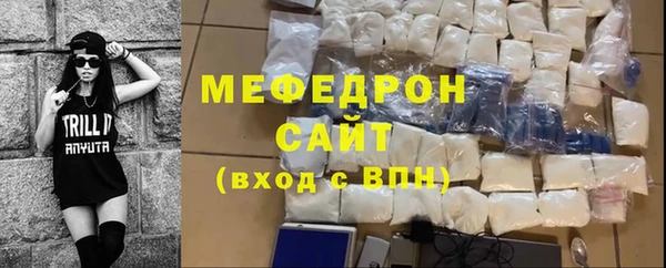 mdpv Чердынь