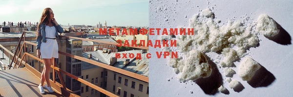гашик Чегем