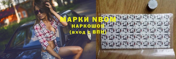 2c-b Чекалин