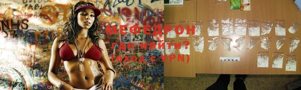 гашик Чегем