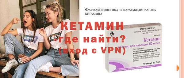 mdpv Чердынь