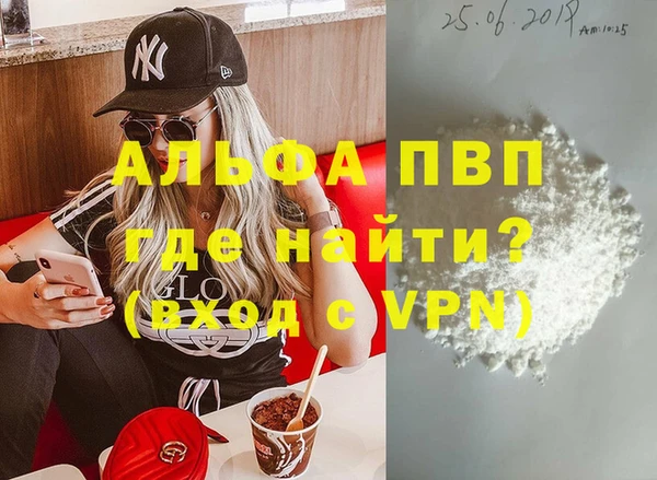 2c-b Чекалин