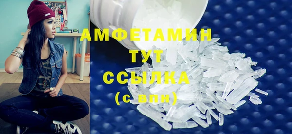 mdpv Чердынь