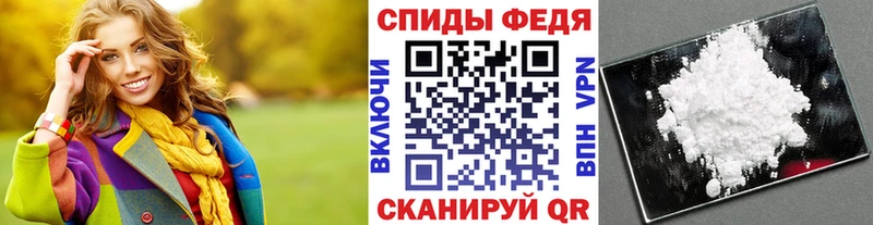 kraken как войти  Яранск  Метамфетамин Methamphetamine  сколько стоит 