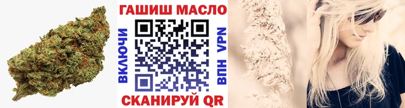 shop состав  Яранск  ТГК вейп 