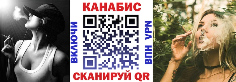 дарк нет наркотические препараты  Яранск  Шишки марихуана VHQ 